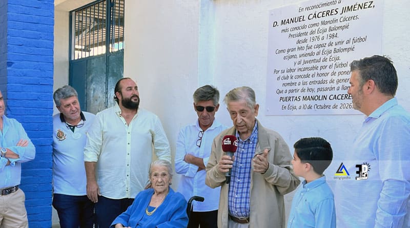 puertas manolín cáceres ecijabpeinfo astigipedia